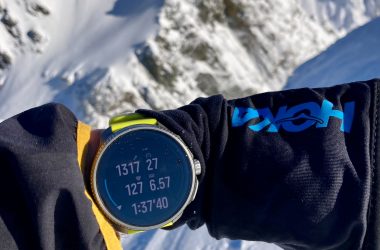 Test de la Suunto Race, véritable chameau dans le monde du running !